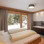 Apartamento Koenigsleiten 297a Wald im Pinzgau